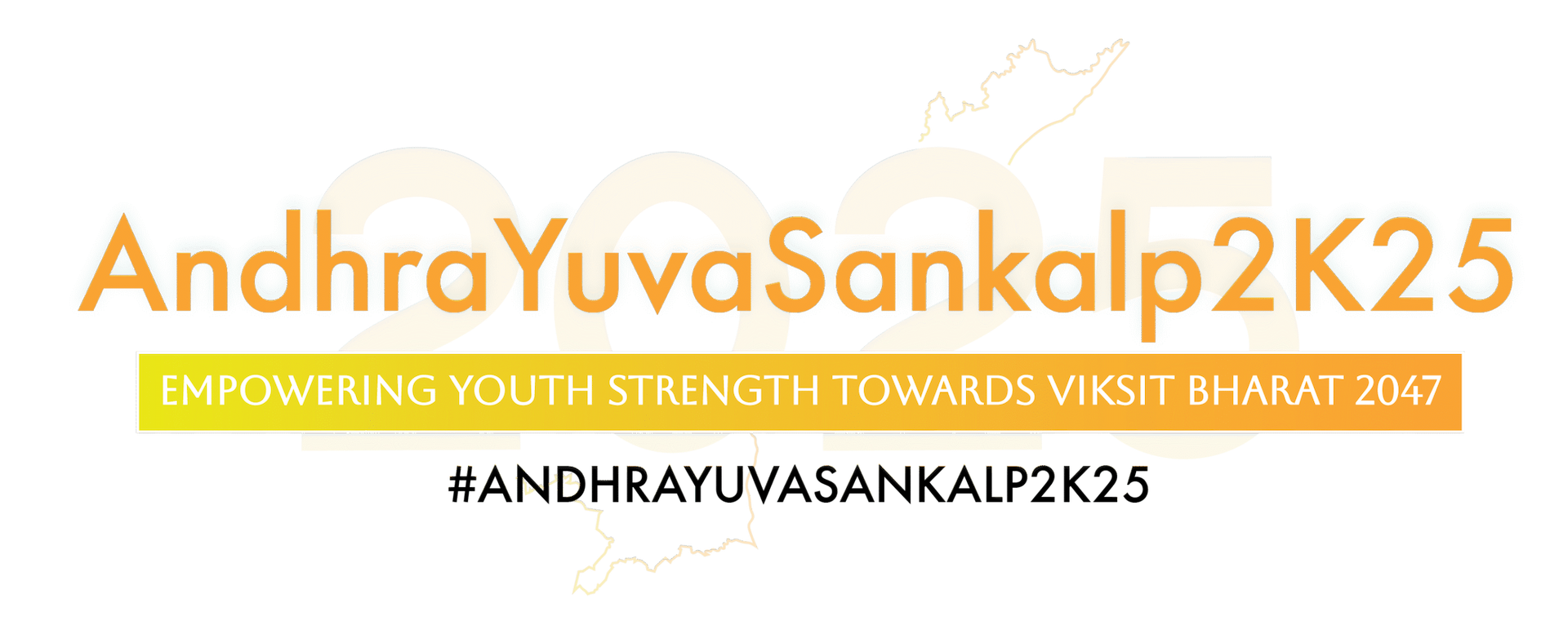 Event Logo